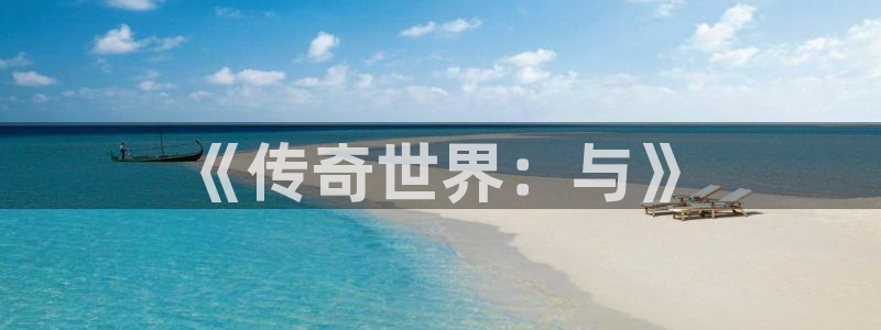 多彩娱乐线路测试